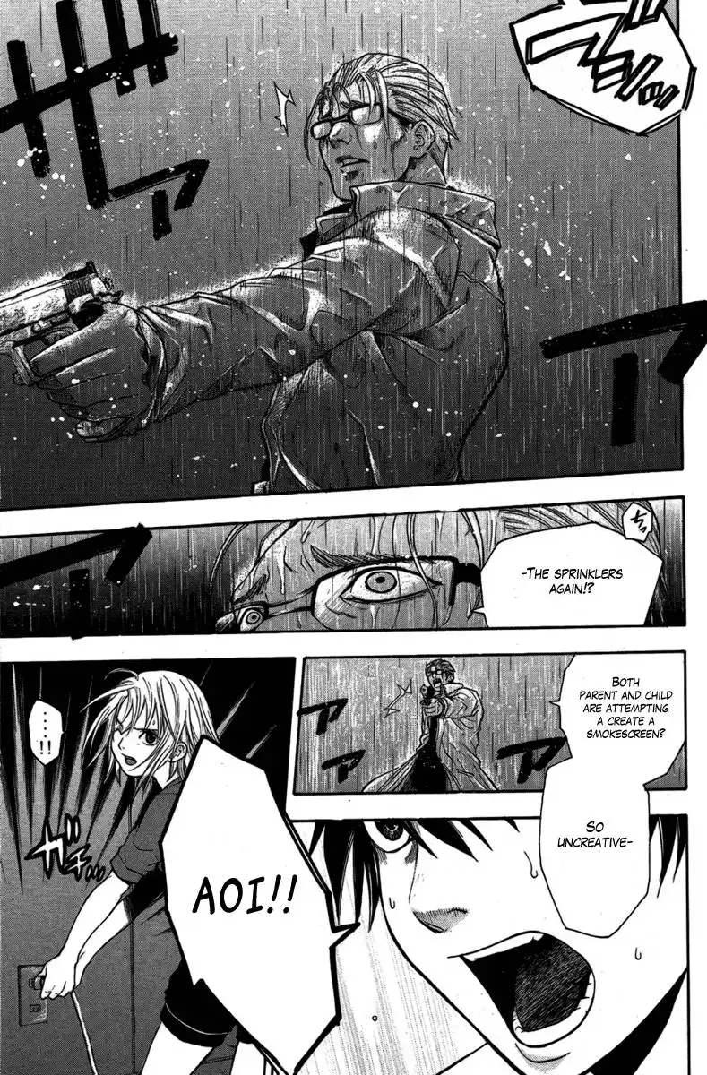 Bloody Monday Chapter 21 9